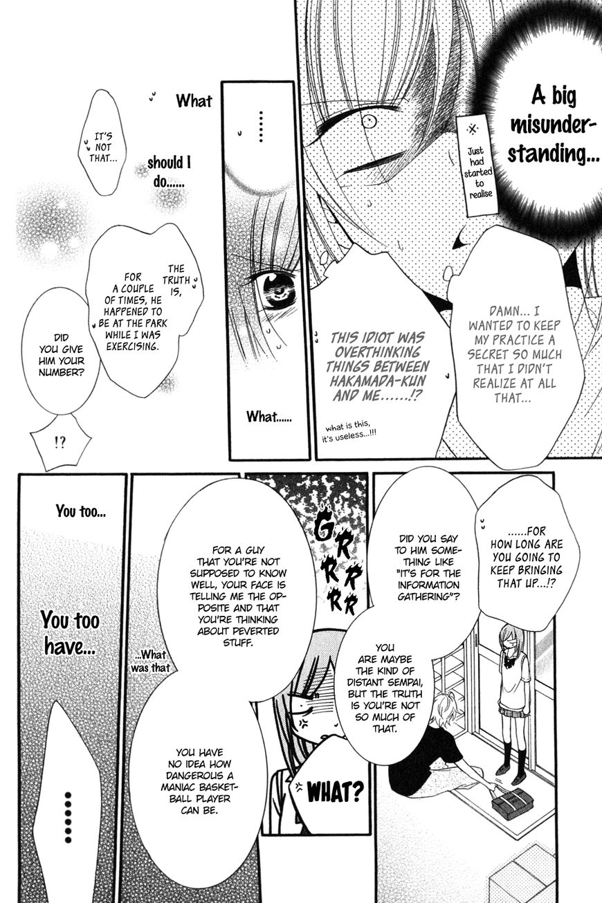 Namaiki Zakari, Chapter 16 image 29